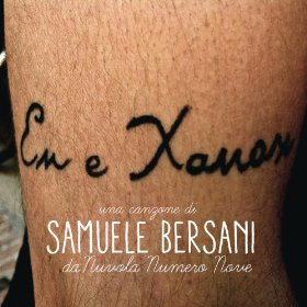 511b6WQYL5L._SL500_AA280_