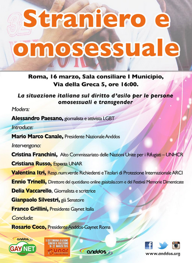 stranieroeomosessuale